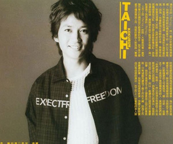 黑夜到白昼夜真的没有没有什么歌 轻松有意思的歌词