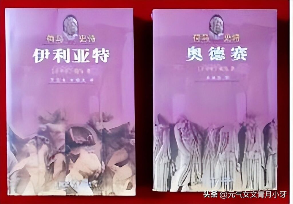 荷马史诗主要内容是什么_古希腊文学起源