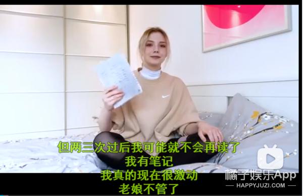 国际顶级t台超模（22岁德韩混血模特美到犯规）(32)