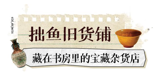 长沙市古玩市场有几处（来长沙古玩跳蚤市场探秘）(40)