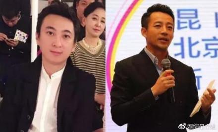 王思聪带学生妹在酒店“过夜”，冯提莫13秒视频遭疯转网友：换口味了