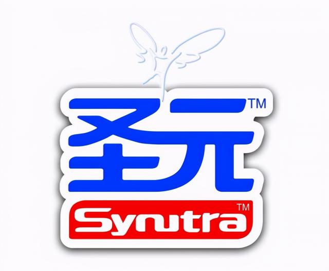 圣元旗下品牌有哪些（圣元品牌争做乳市中的）(2)