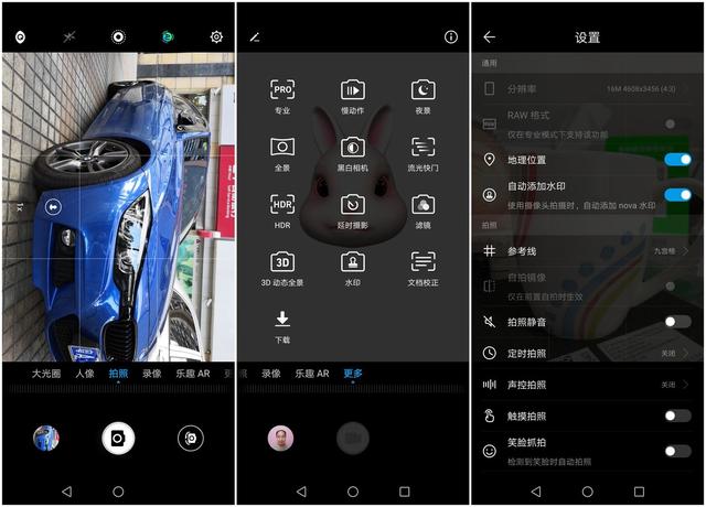 十部凡人修仙小说(念念不忘的仙侠小说推荐)