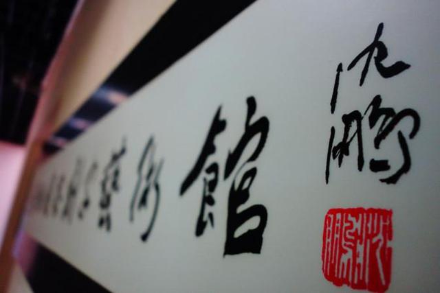 厦门鼓屿住宿攻略（福建省厦门市思明区鼓浪屿）(10)