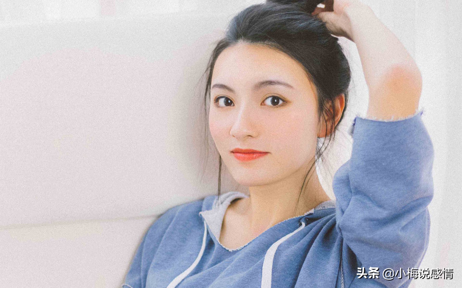 想知道对方对你是什么感情，用这些方法去试探对方，大多能有答案