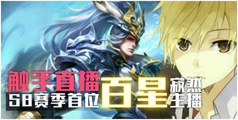 问话哈迪斯和剑仙，哪位李白技术更好呢？剑仙：只想安静打个游戏