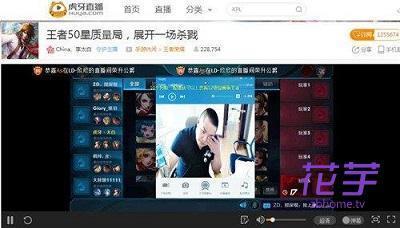 问话哈迪斯和剑仙，哪位李白技术更好呢？剑仙：只想安静打个游戏