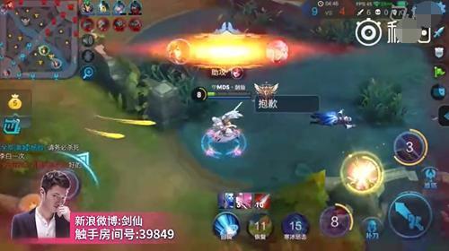 问话哈迪斯和剑仙，哪位李白技术更好呢？剑仙：只想安静打个游戏