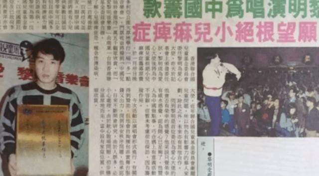 黎明为什么要跟乐基儿离婚呢(甘愿低调的黎明)(32)