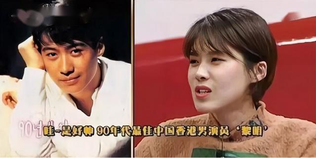 黎明为什么要跟乐基儿离婚呢(甘愿低调的黎明)(1)