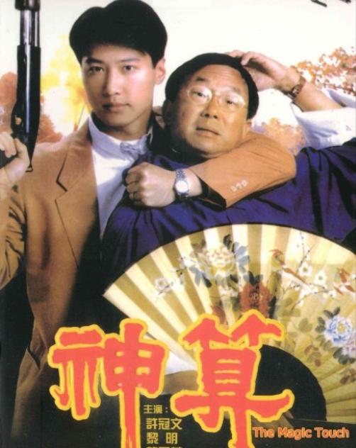 黎明为什么要跟乐基儿离婚呢(甘愿低调的黎明)(15)