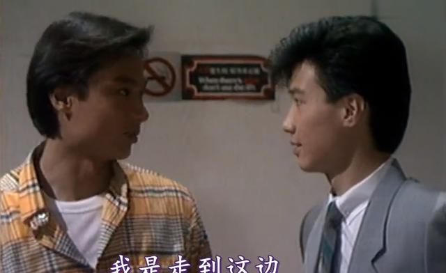 黎明为什么要跟乐基儿离婚呢(甘愿低调的黎明)(9)