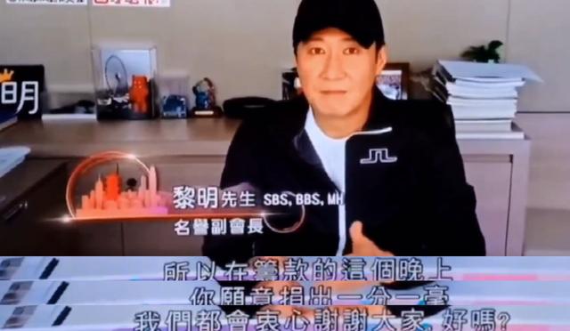 黎明为什么要跟乐基儿离婚呢(甘愿低调的黎明)(35)