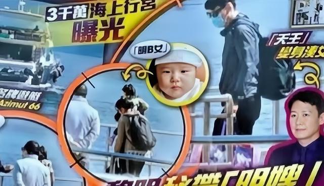 黎明为什么要跟乐基儿离婚呢(甘愿低调的黎明)(4)