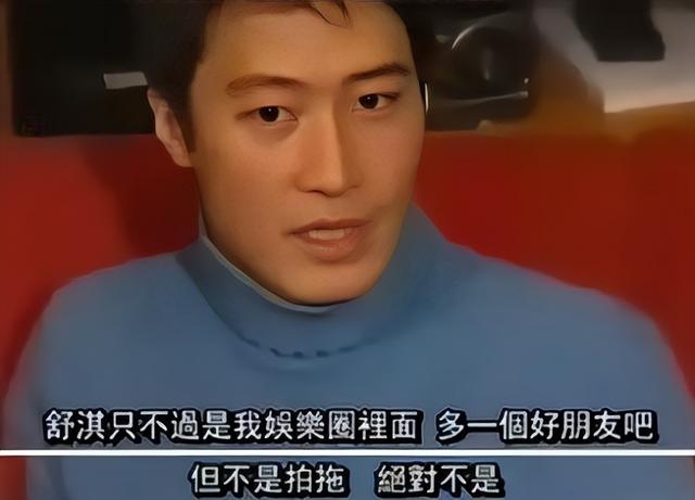 黎明为什么要跟乐基儿离婚呢(甘愿低调的黎明)(22)