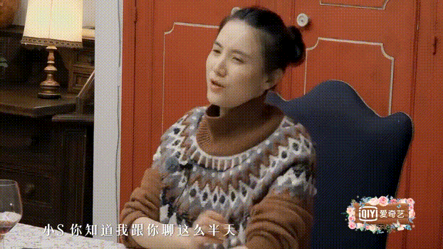 小s到底怎么了(我为什么心疼小S)(7)