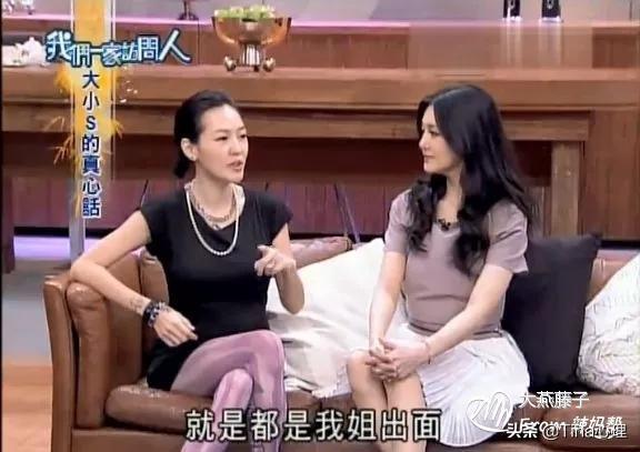 小s到底怎么了(我为什么心疼小S)(11)