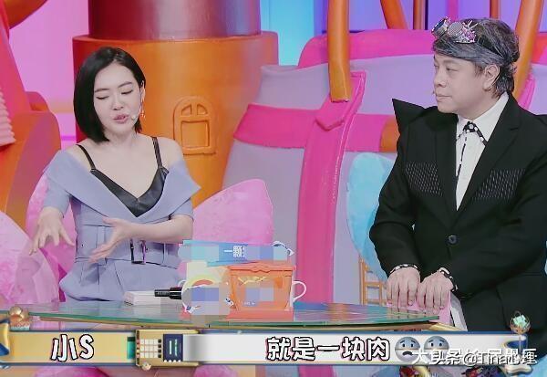 小s到底怎么了(我为什么心疼小S)(14)