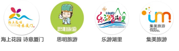 热҈҈热҈҈热҈高温预警收藏好这份端午出游指南放粽一夏注意防暑