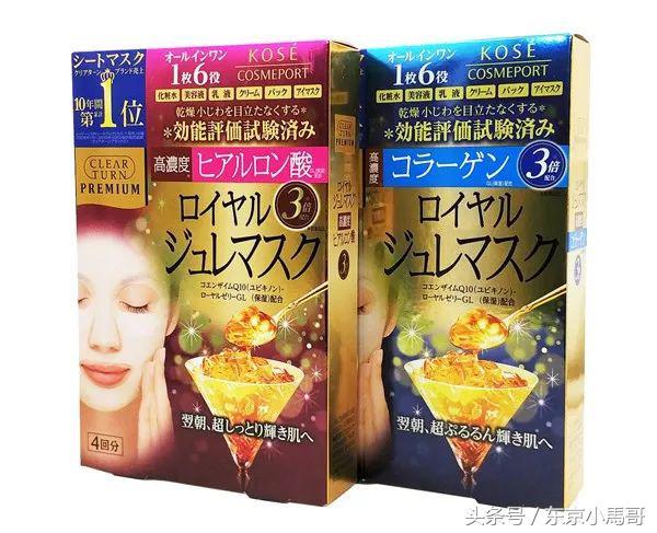 高丝旗下的护肤品品牌(日本高丝旗下的这么多好口碑的护肤品)(8)