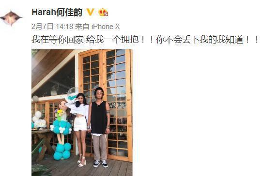 非正式会谈嘉宾金韩一去世，去年才结婚，遗言：真的不想回韩国