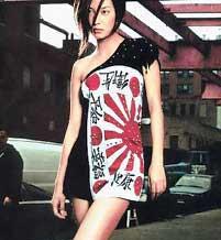 赵薇军旗装事件是什么,赵薇被泼粪(赵薇军旗装事件始末) 赵薇军旗装事件是什么,赵薇被泼粪(赵薇军旗装事件始末)