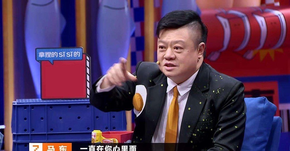 媒体人马东：撕掉“名人之后”的标签，他以自己的名字行走