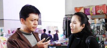 温峥嵘演过的电视剧大全(全部)(温峥嵘全部电视剧大全) 温峥嵘 电视剧 第3张