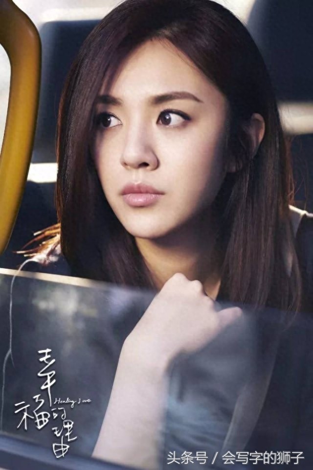 电视剧《我的体育老师》里面的“王小米”，现实中确是这样的女人