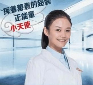 岳红的女儿岳以恩不好看太丑了演技太差？岳以恩资料男朋友是谁