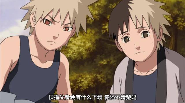 火影忍者：对比会仙人模式的忍者，可以发现自来也是最值得称赞的