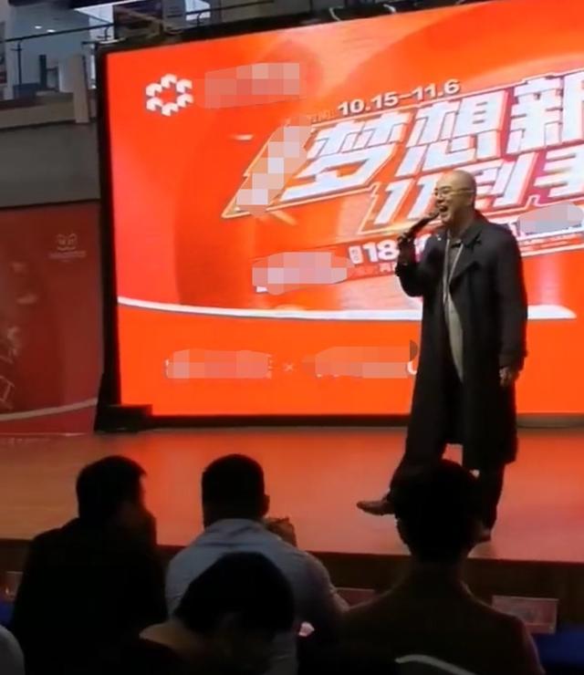 徐少华横店唱女儿国（63岁徐少华现身商演）(1)