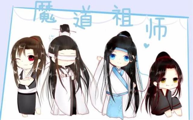 《魔道祖师》:盘点魔道中倾国倾城的女子,厌离是我心中一生的痛