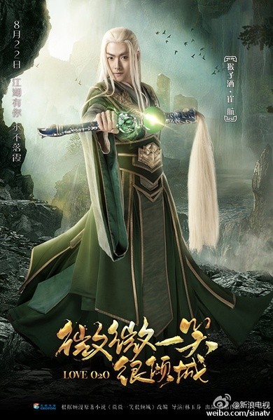 《微微一笑很倾城》二次元剧照曝光，倾城夫妇有没有惊艳到你？