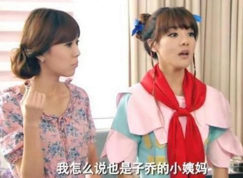 《爱情公寓5》胡一菲撑全场，曾小贤变客串，吕子乔当爸