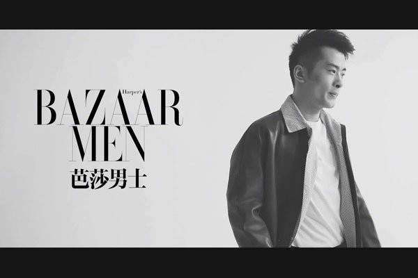 辛有志有多少个亿 怎么成名被人质疑怎么回事