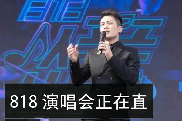 辛有志有多少个亿 怎么成名被人质疑怎么回事