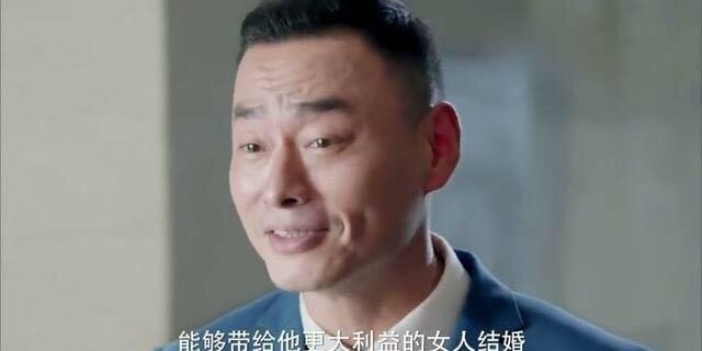 梁大维结婚了吗(梁大维媳妇离婚了吗) 梁大维 第4张 梁大维结婚了吗(梁大维媳妇离婚了吗) 梁大维 第4张