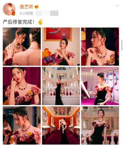 唐艺昕产后营业,张若昀高调宣主权!对孩儿他妈表白:我爱她