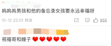 唐艺昕产后营业,张若昀高调宣主权!对孩儿他妈表白:我爱她