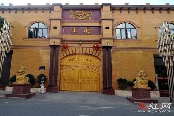 王林被灭口惹到谁了 是谁让他必须消失