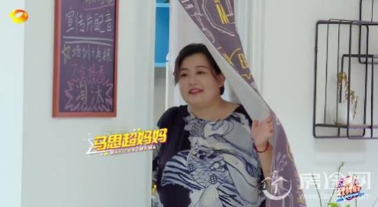 亲爱的客栈2马思超是富二代 哪里人年龄个人资料家庭背景父母介绍