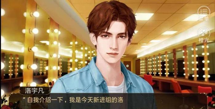 罗云熙是从二次元中出来的美男子，眉眼好看到不像话！