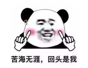 12句“肉麻”情话，句句甜炸，拿去撩你的心上人吧