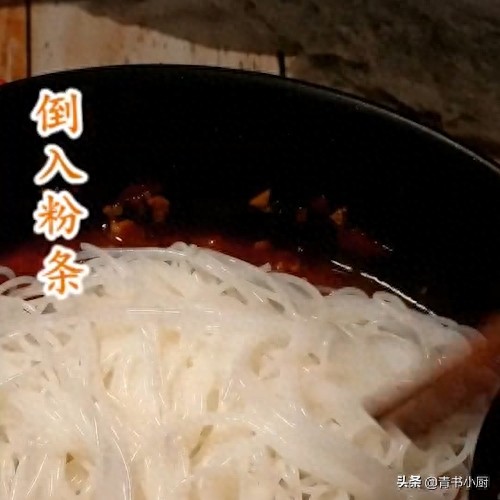 传统家常菜-蚂蚁上树的正宗做法，不坨不粘锅，色香味美超下饭