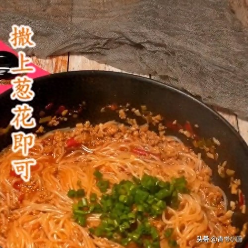 传统家常菜-蚂蚁上树的正宗做法，不坨不粘锅，色香味美超下饭