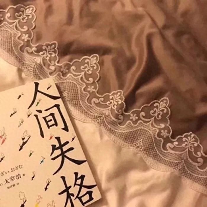 情感图 封面图｜热脸贴冷屁股的事情再也不要去做了