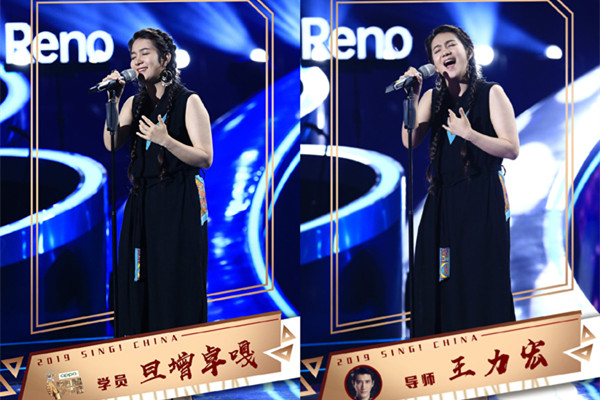 中国好声音旦增卓嘎是谁 旦增卓嘎个人资料介绍