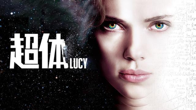 吕克贝松最新电影（从这个杀手不太冷到超体）(13)