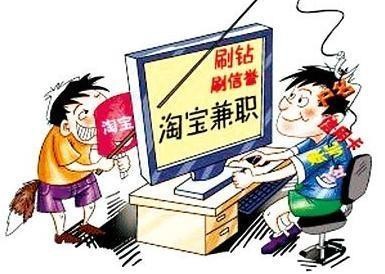 大学生屡屡被骗,究竟是为什么?太傻还是太自信
